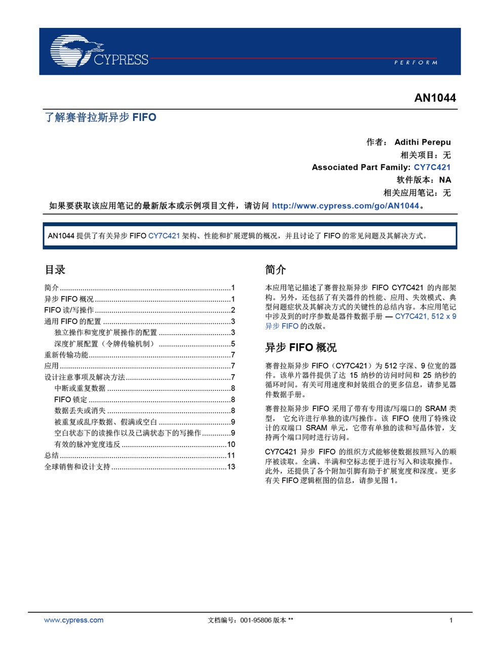 Background for thumbnail