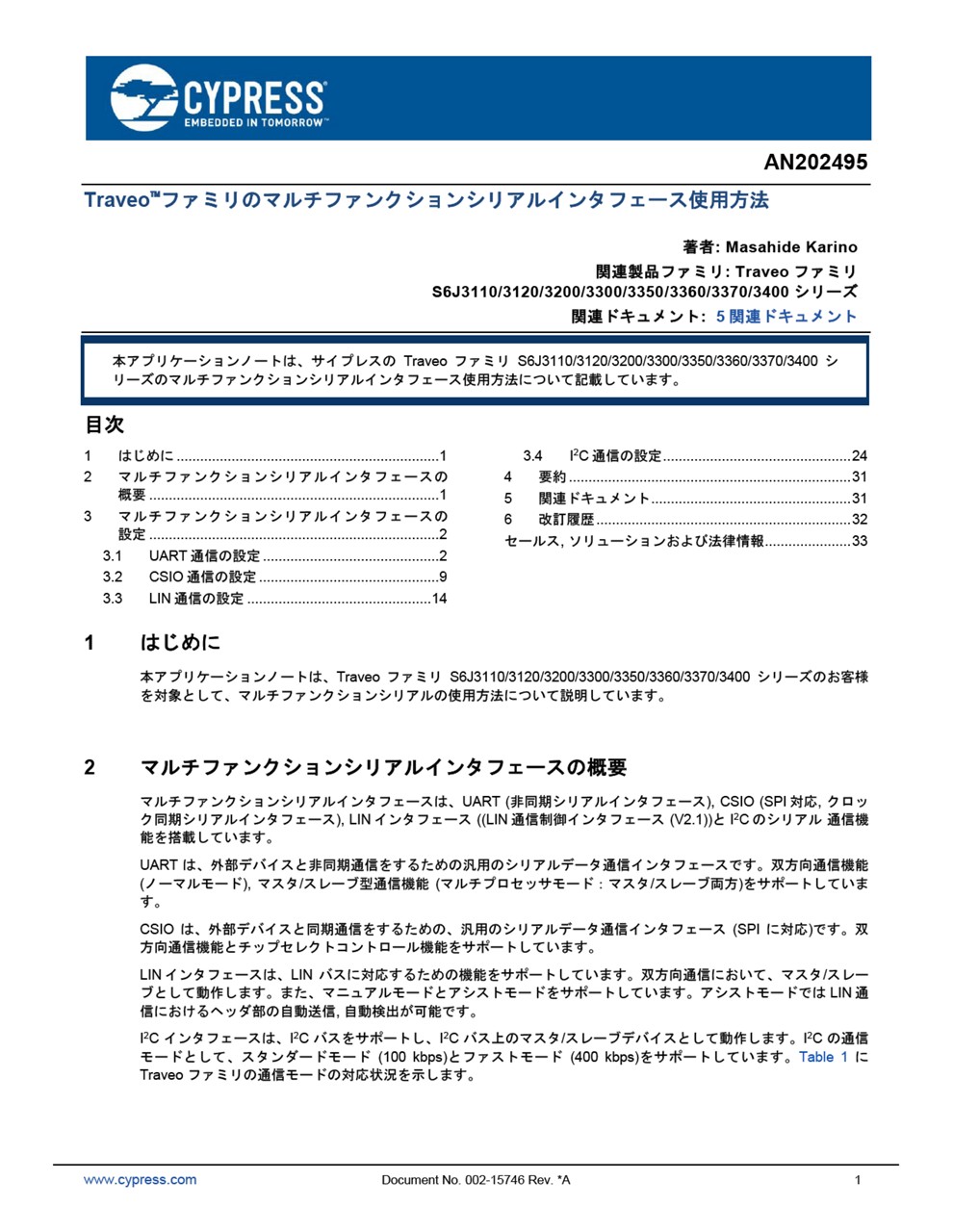 Background for thumbnail