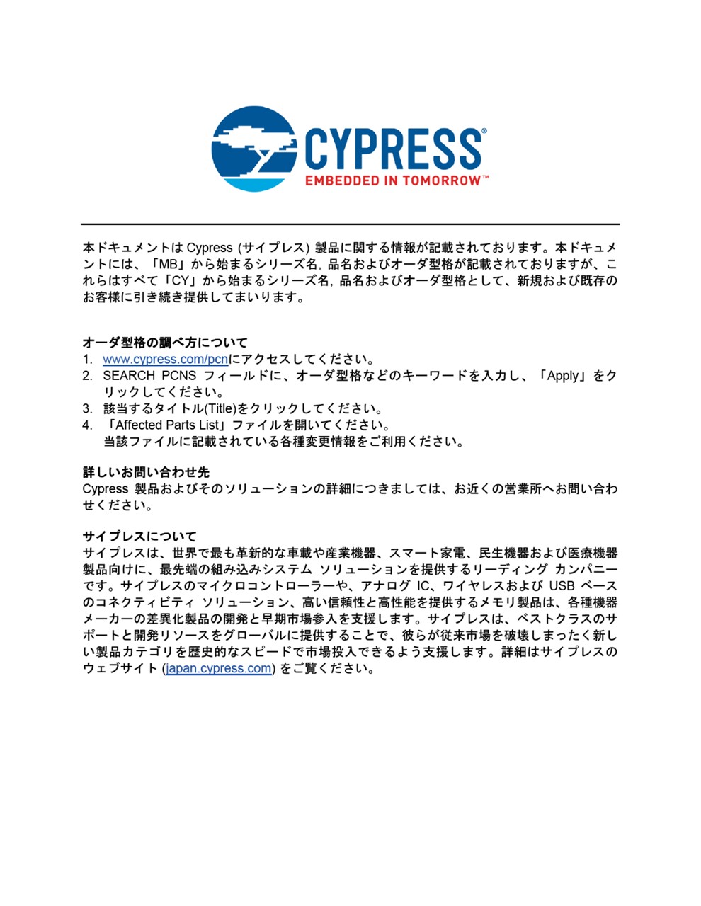 Background for thumbnail