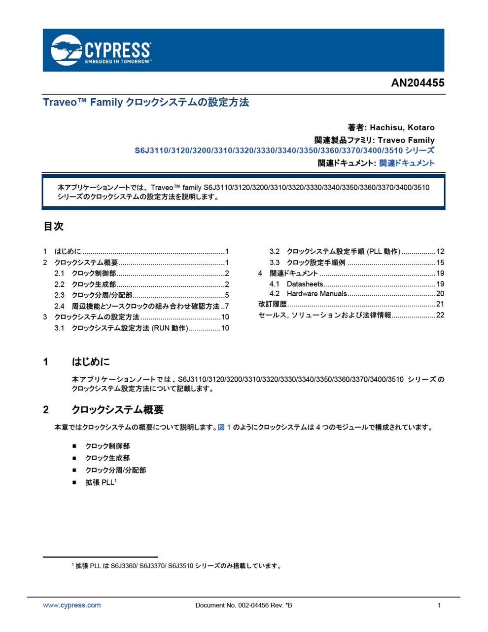 Background for thumbnail