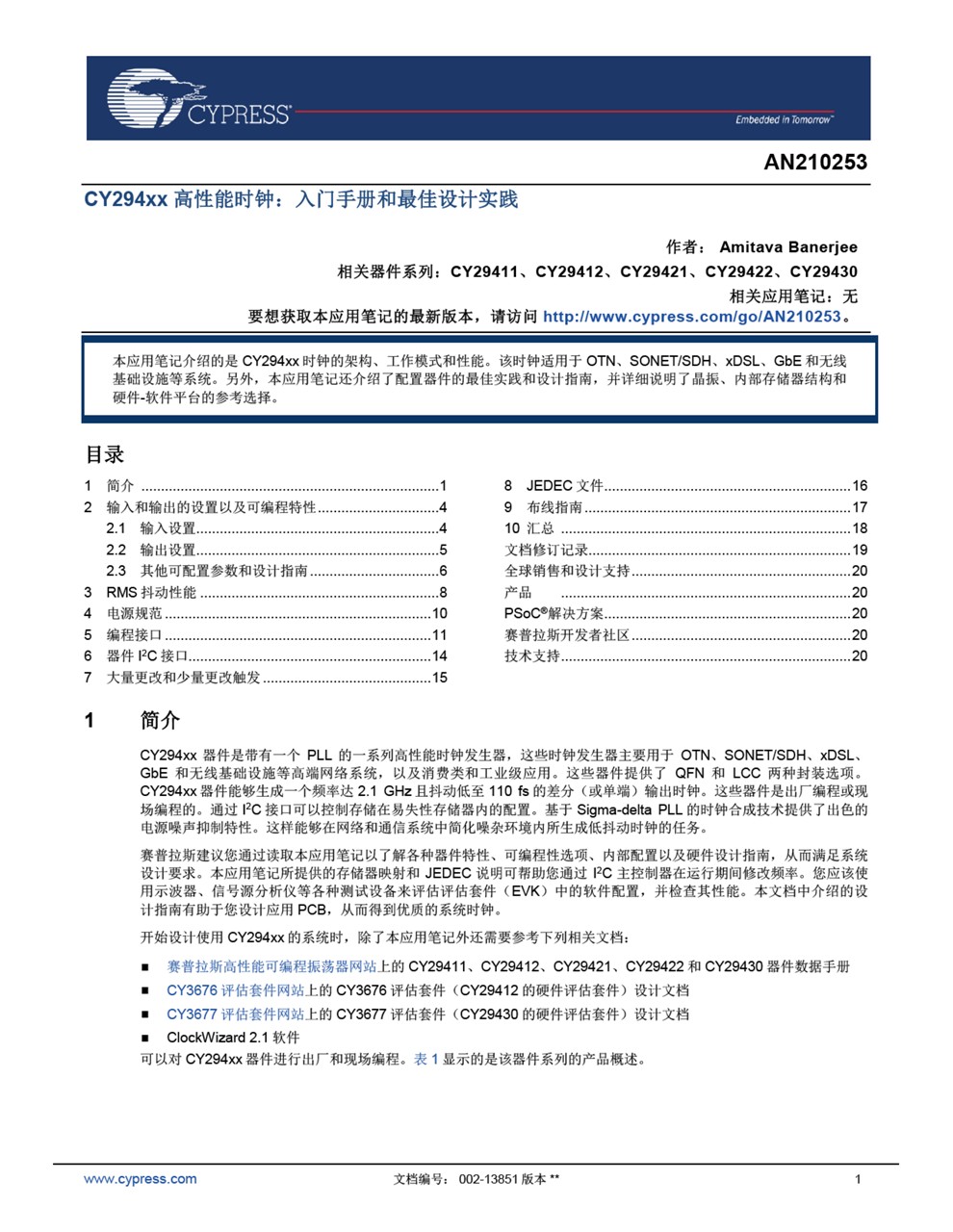 Background for thumbnail