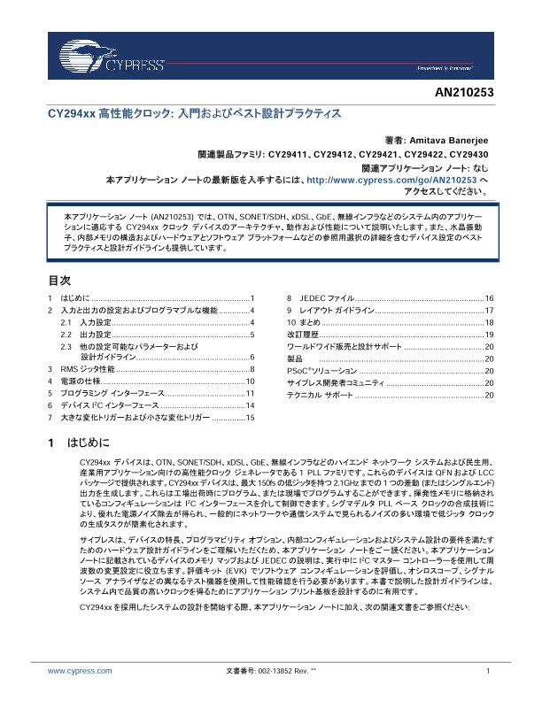 Background for thumbnail