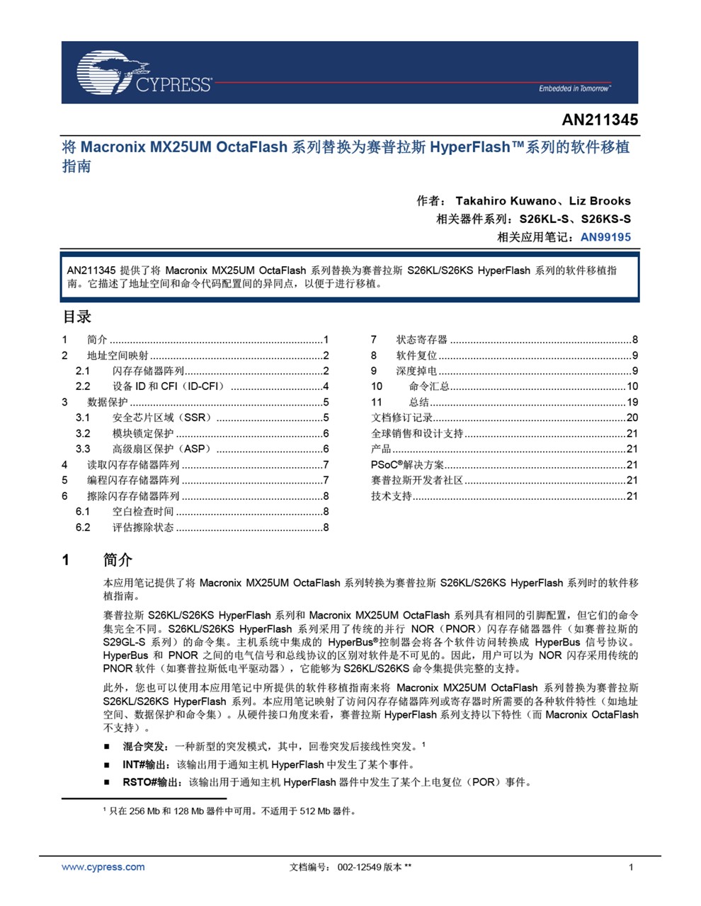 Background for thumbnail