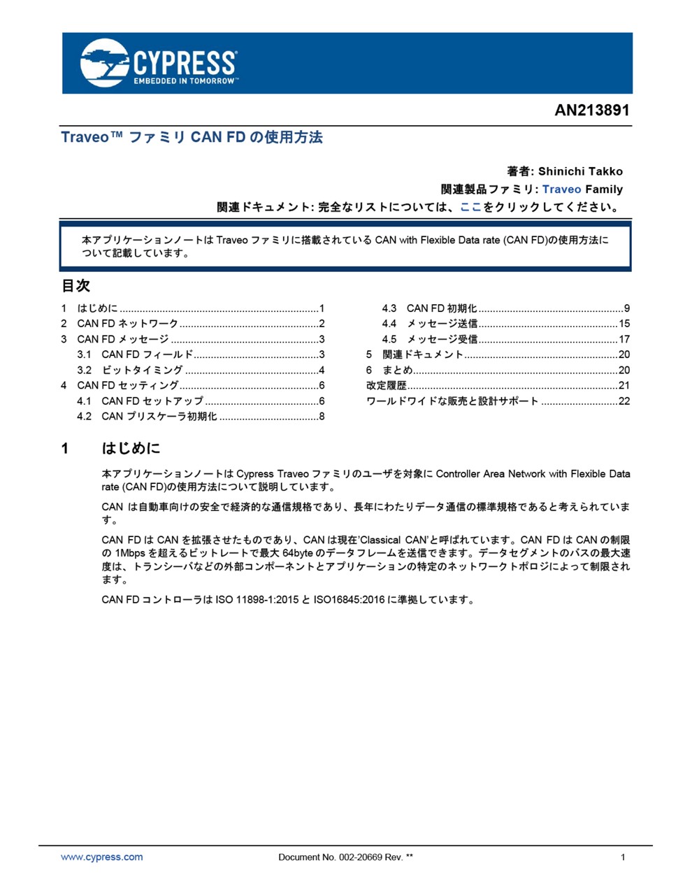 Background for thumbnail