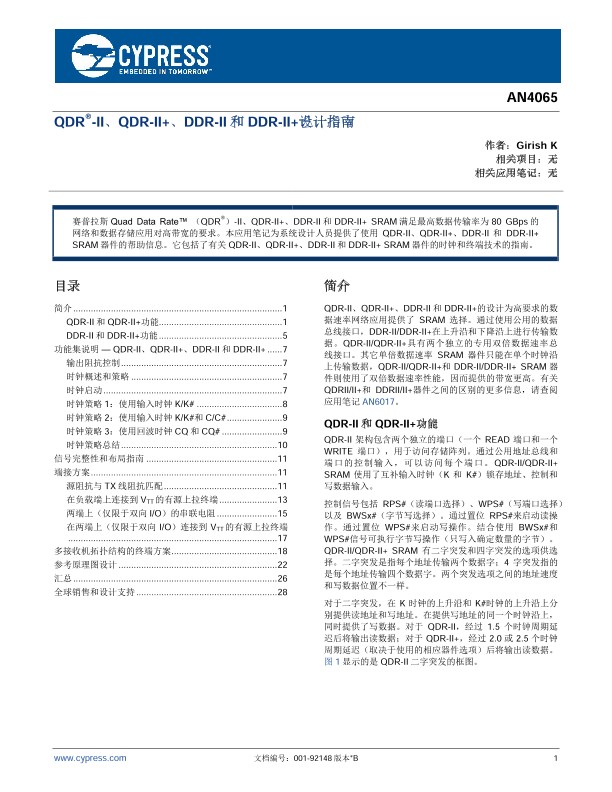 Background for thumbnail