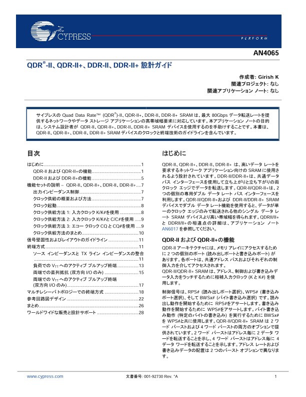 Background for thumbnail