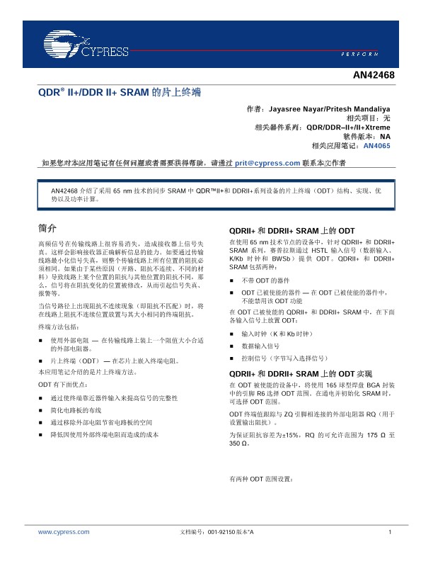 Background for thumbnail