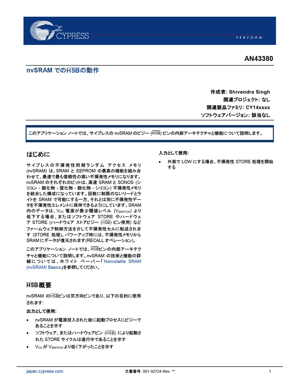 Background for thumbnail