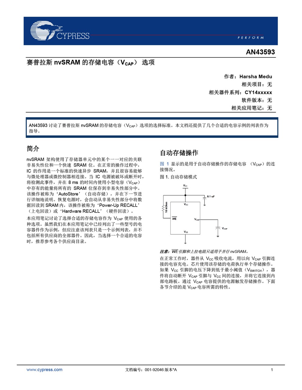 Background for thumbnail