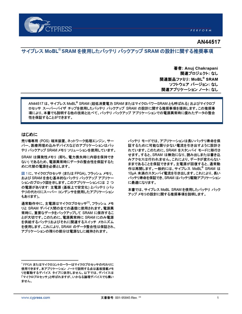 Background for thumbnail