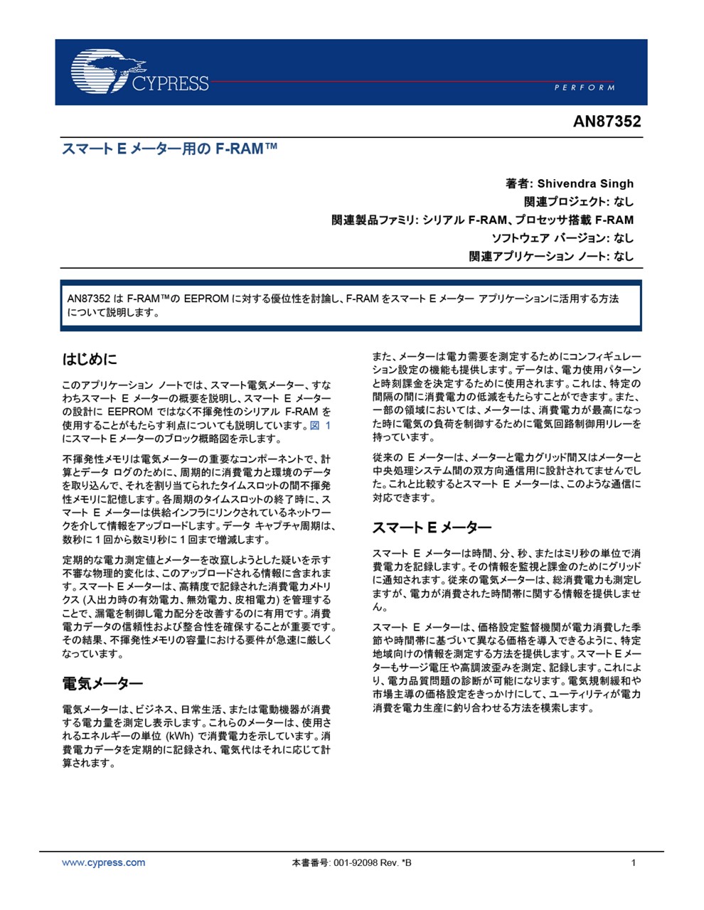 Background for thumbnail