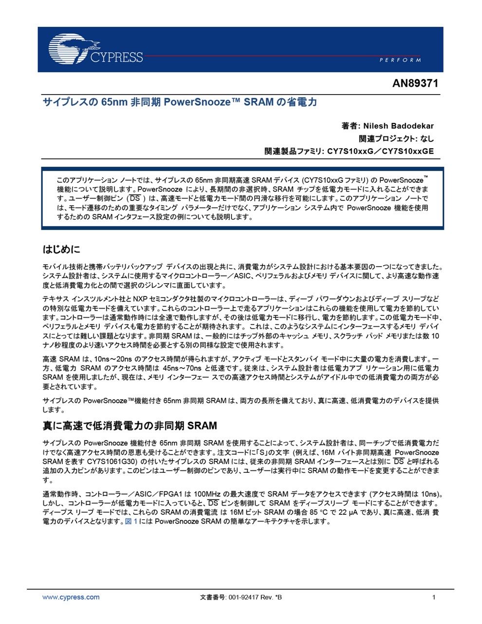 Background for thumbnail