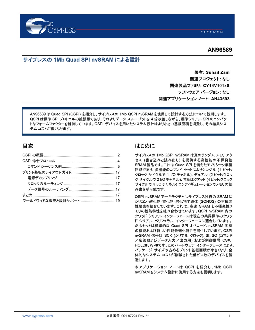 Background for thumbnail