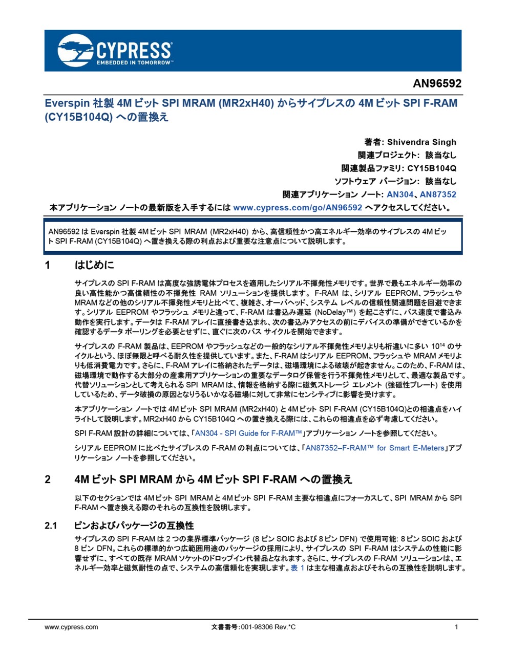 Background for thumbnail