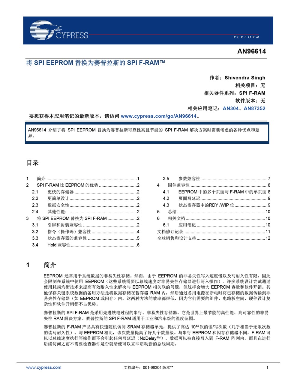 Background for thumbnail