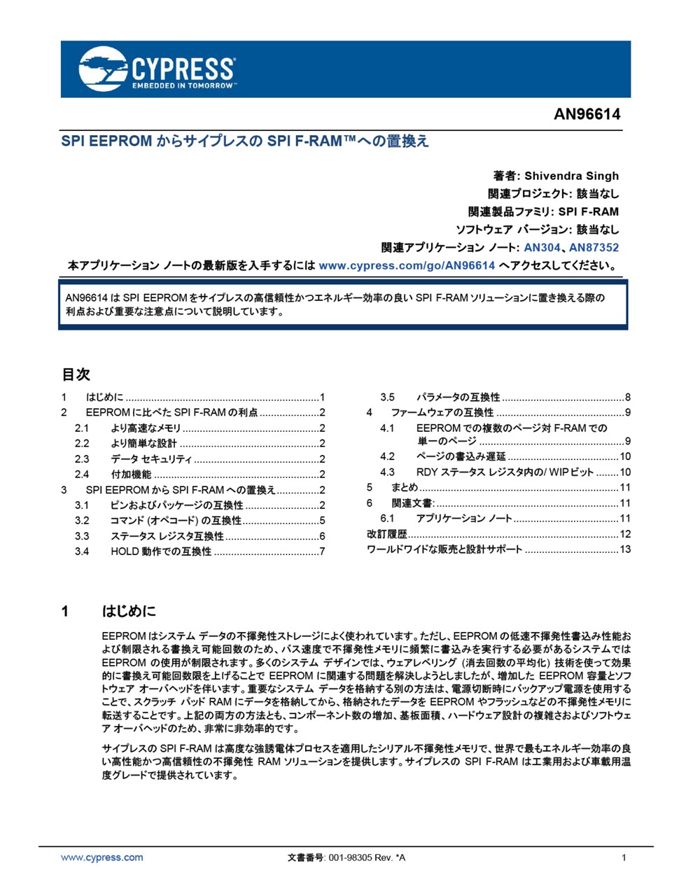 Background for thumbnail