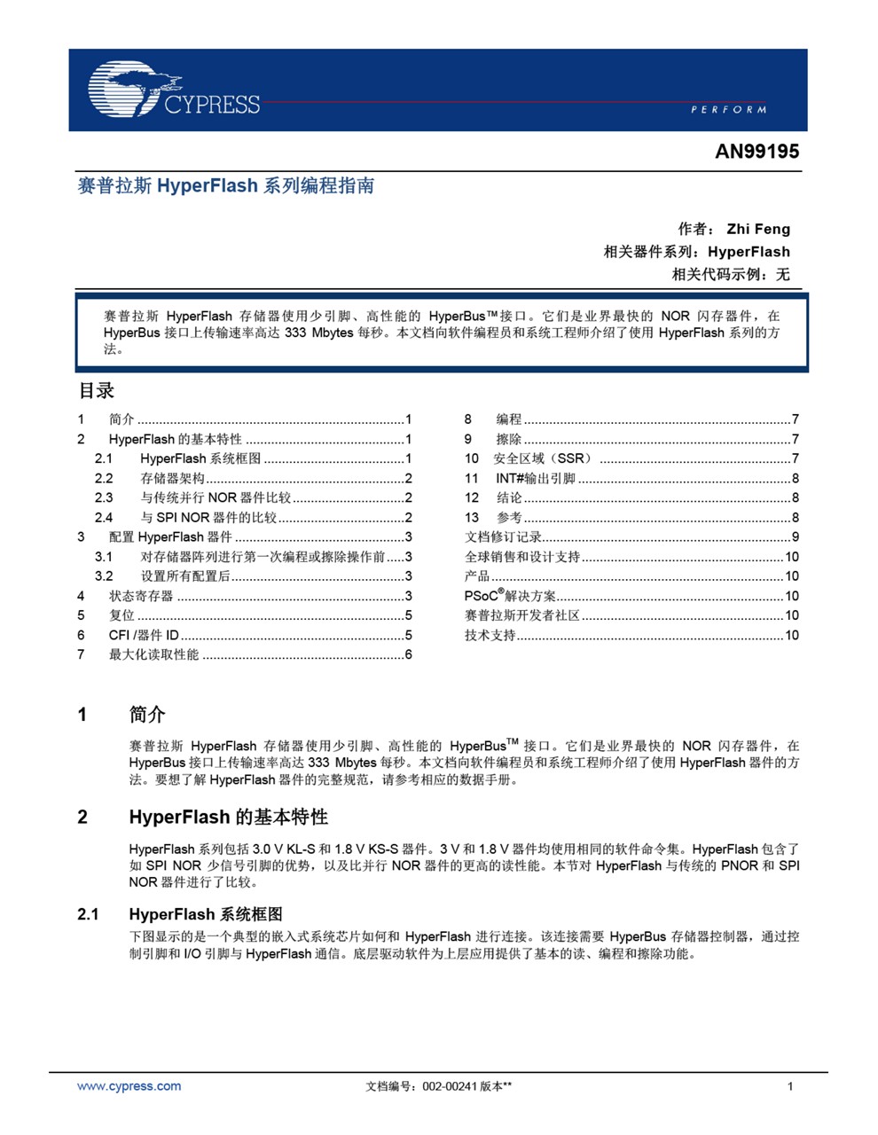 Background for thumbnail