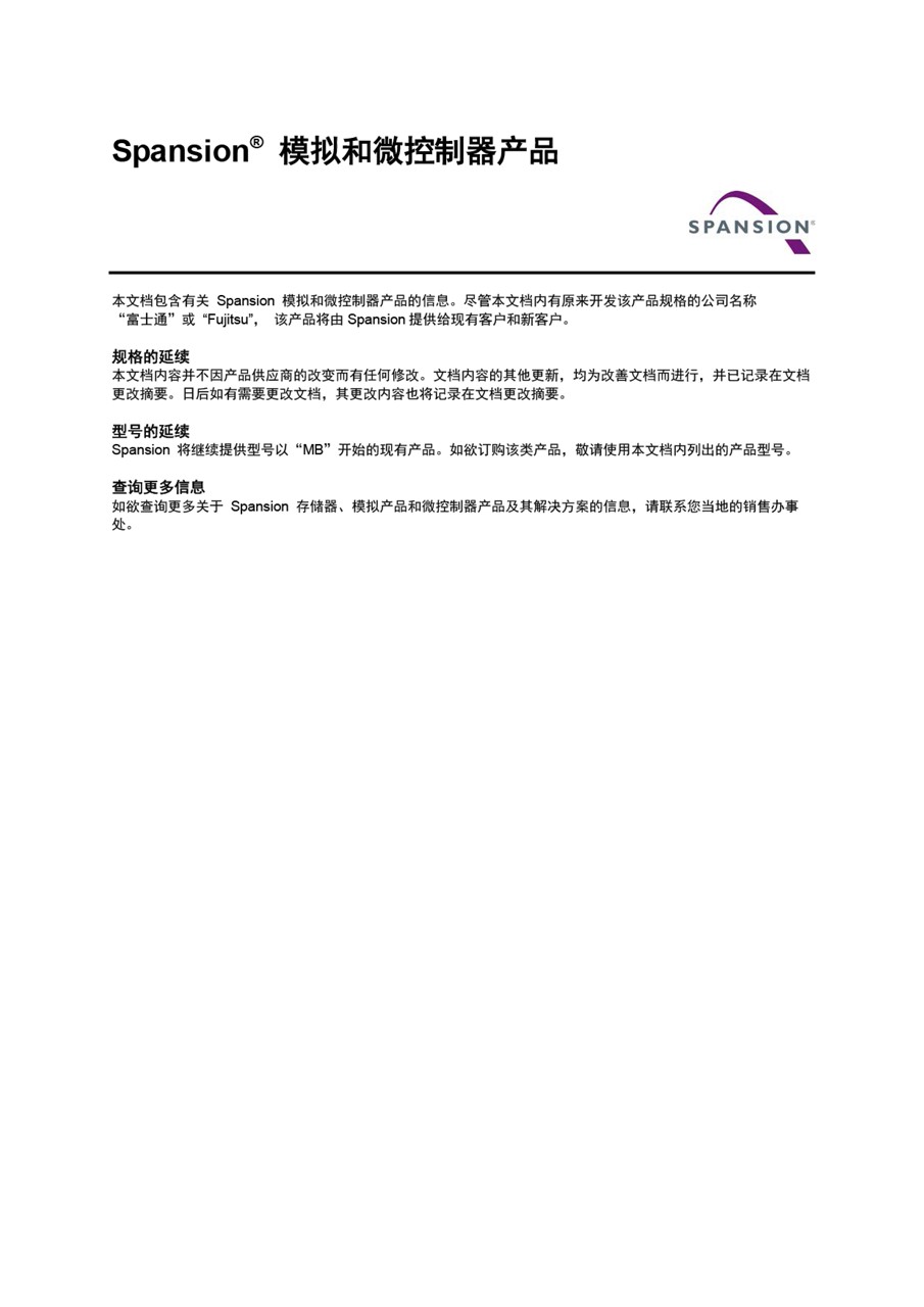 Background for thumbnail