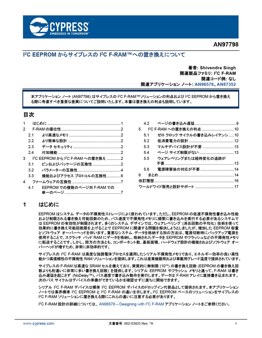 Background for thumbnail