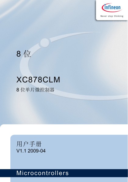 Background for thumbnail