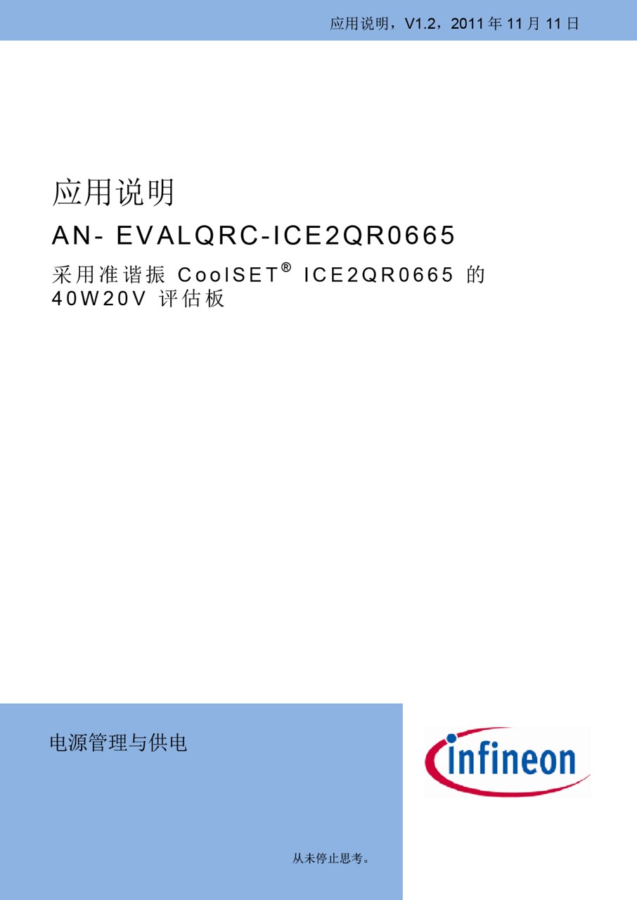 Background for thumbnail