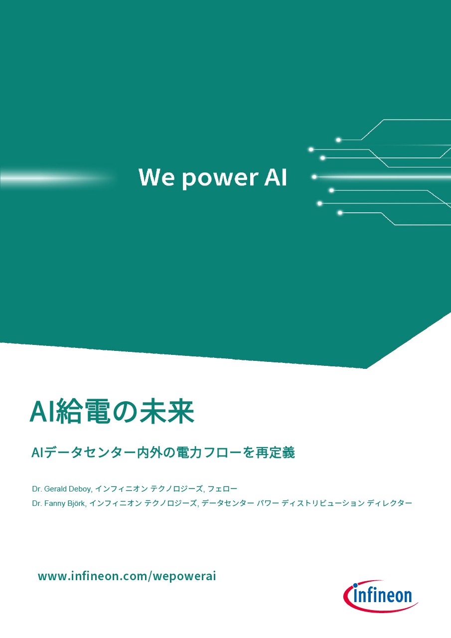 Background for thumbnail