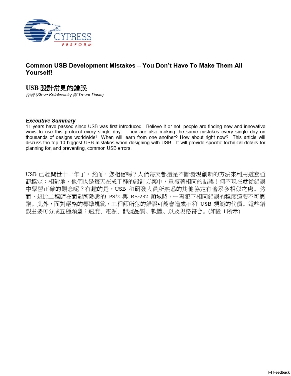 Background for thumbnail