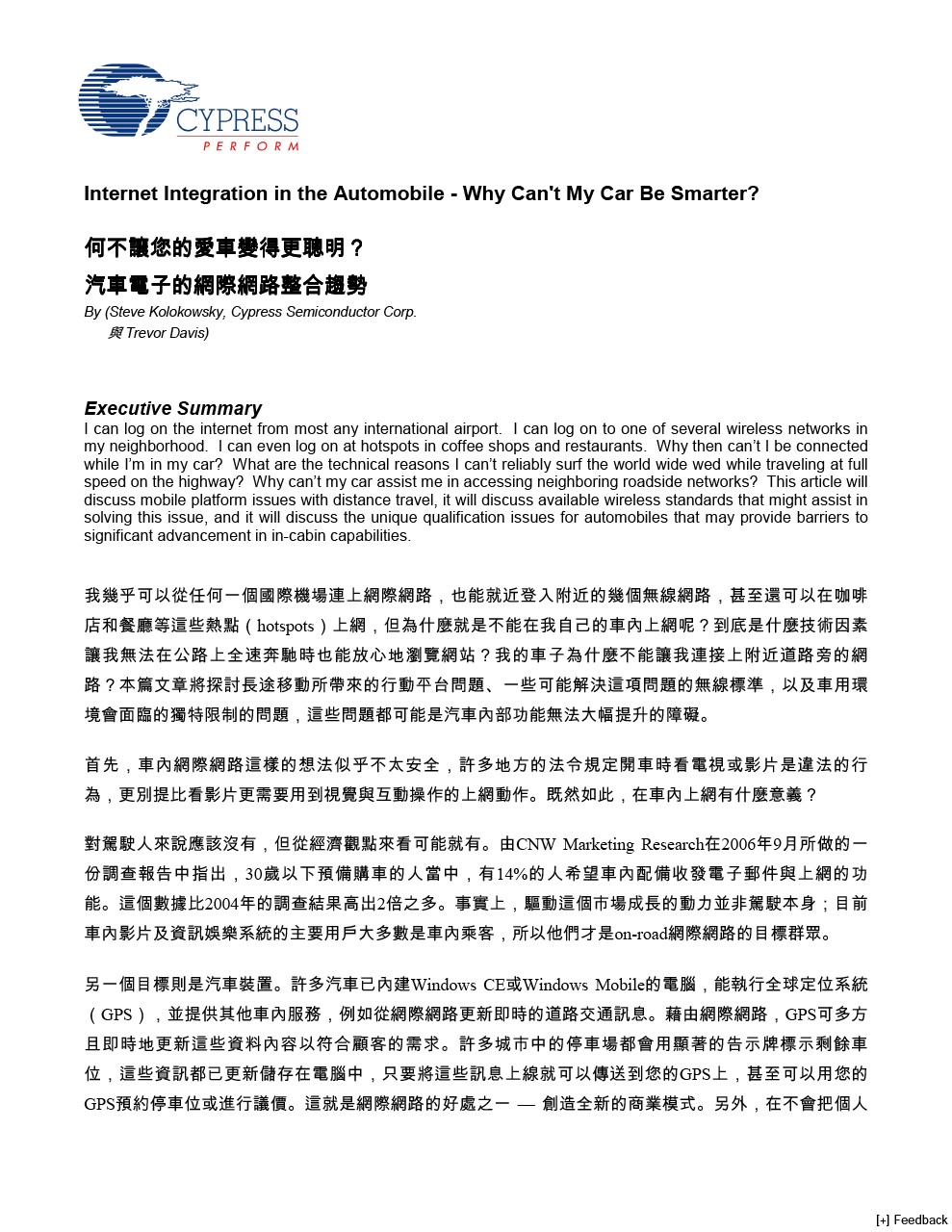 Background for thumbnail