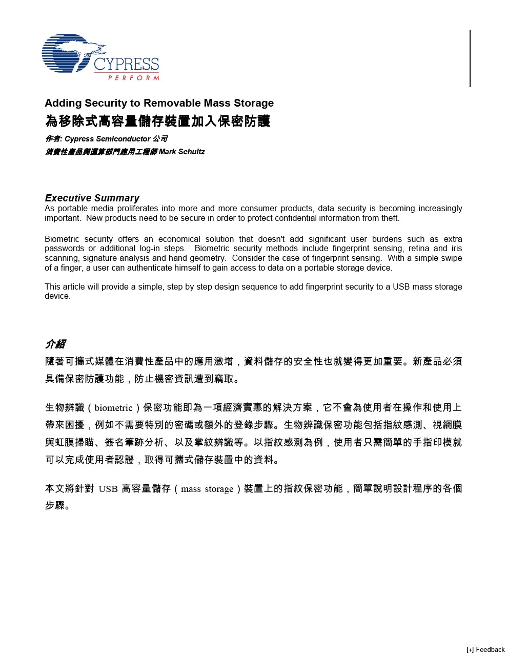 Background for thumbnail