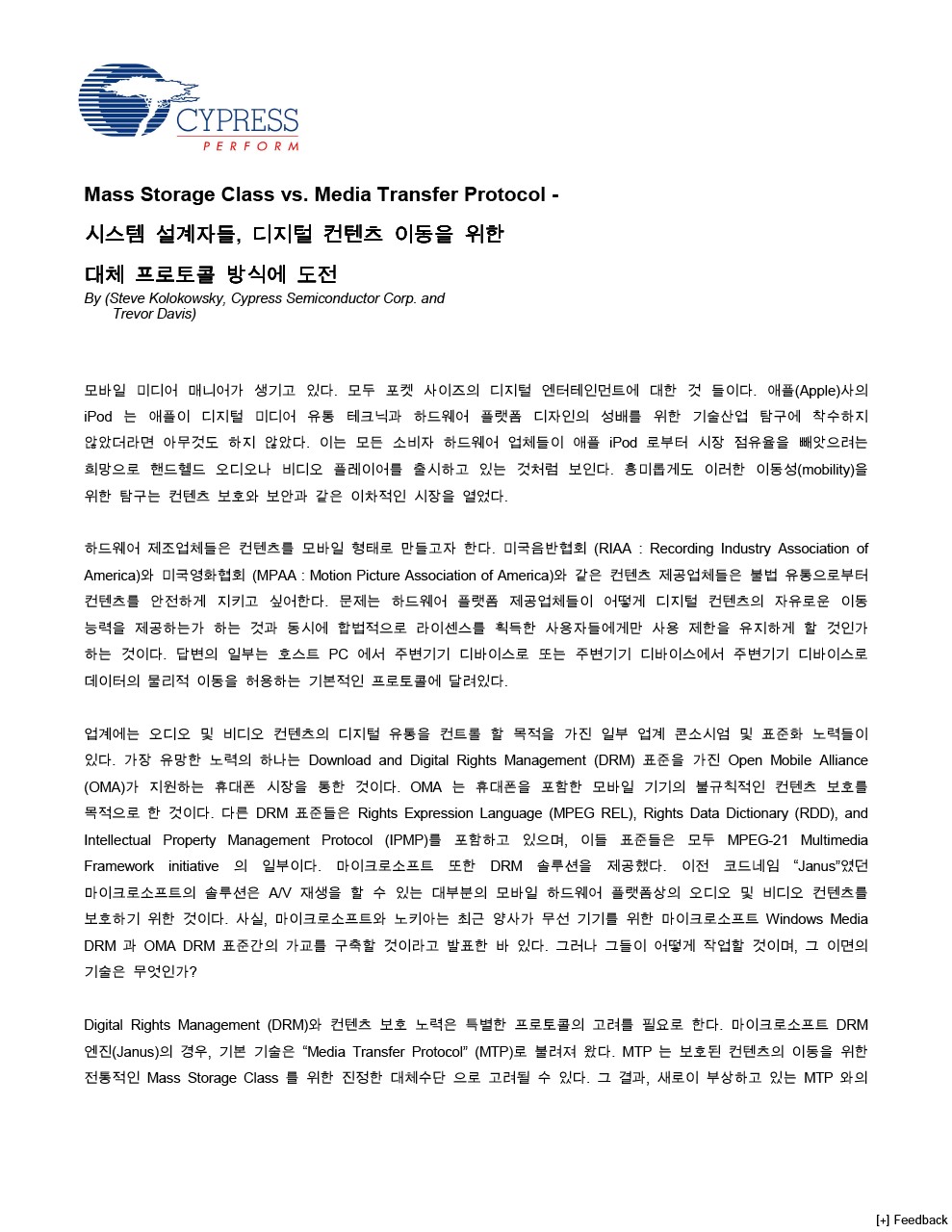 Background for thumbnail