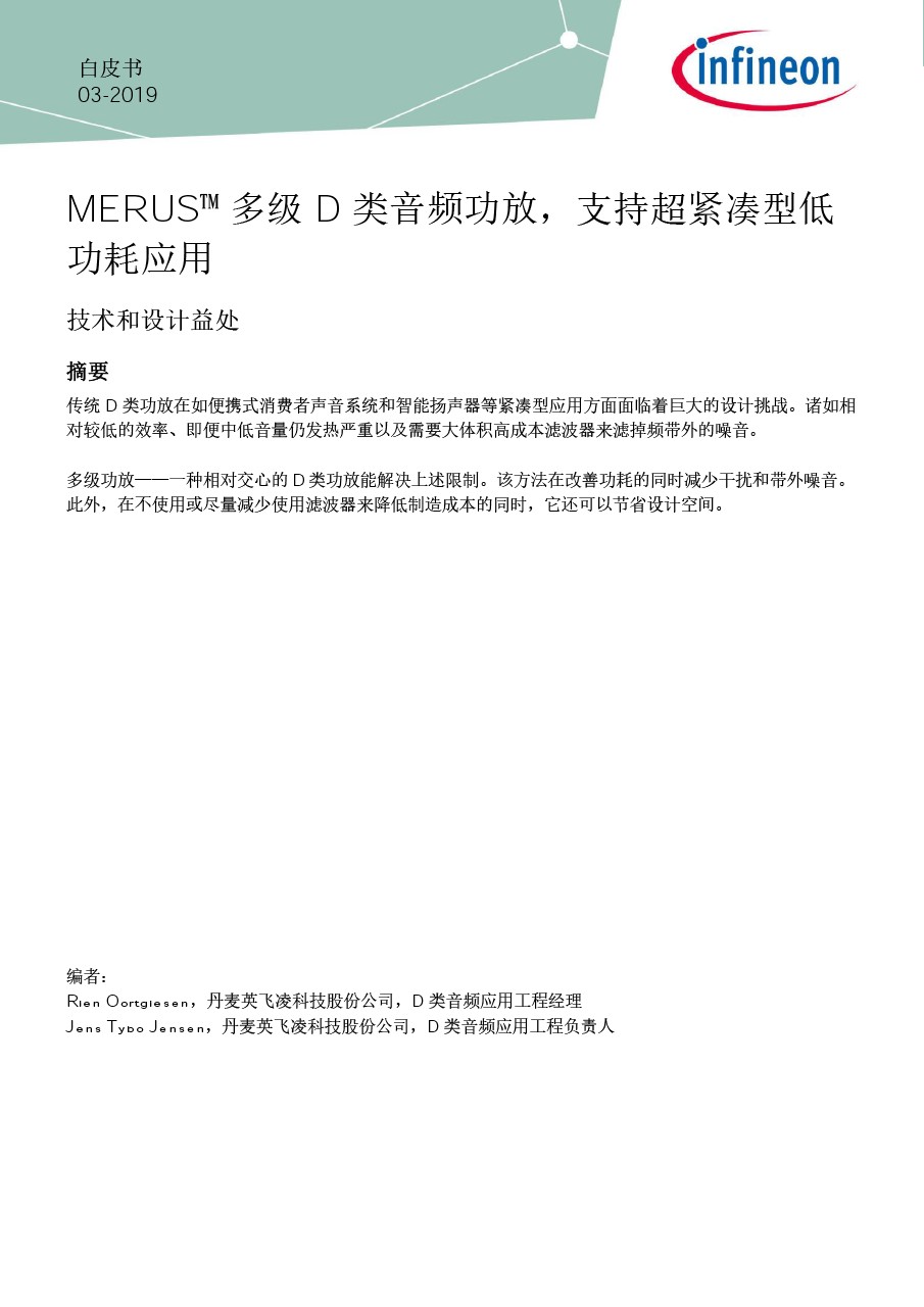 Background for thumbnail