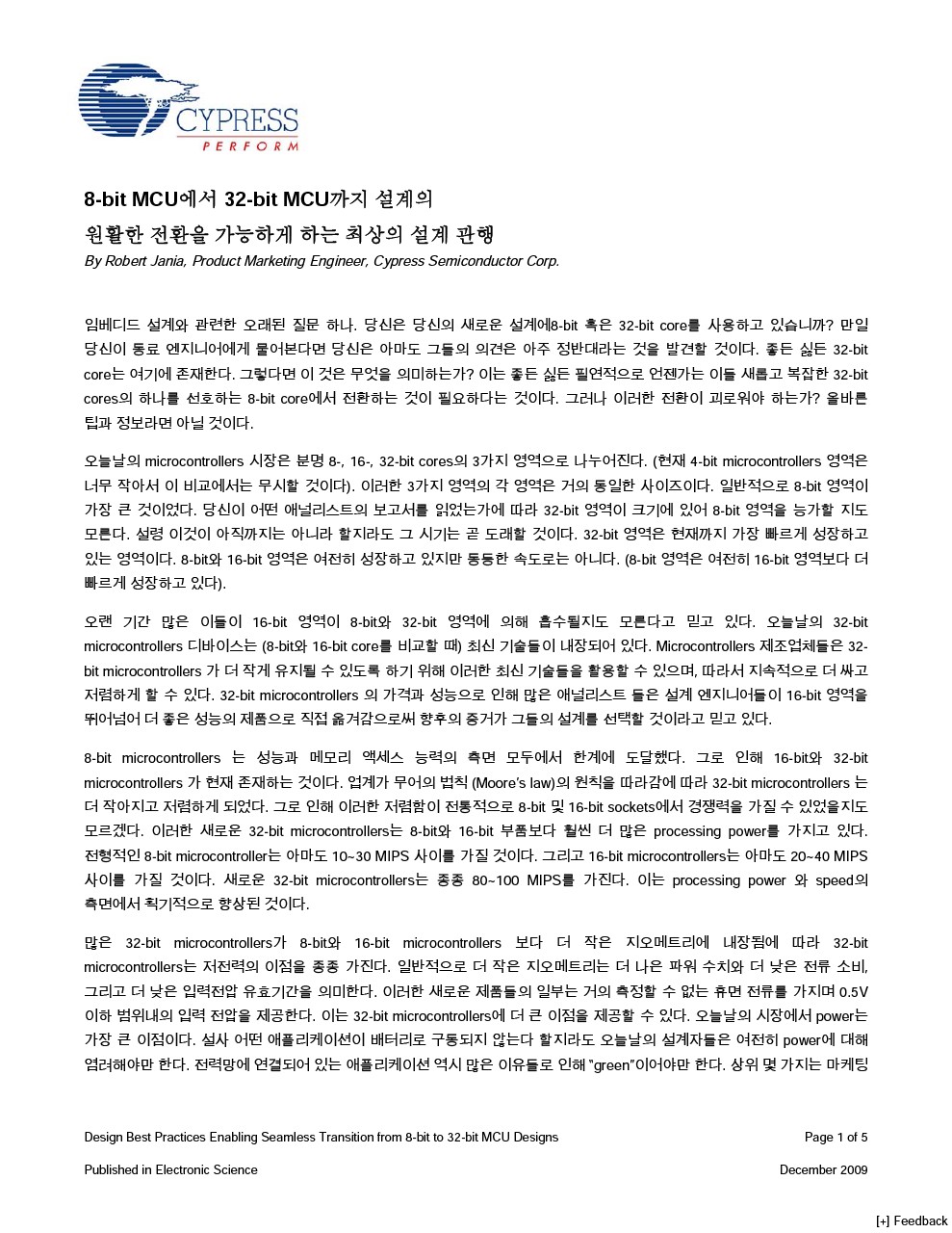 Background for thumbnail