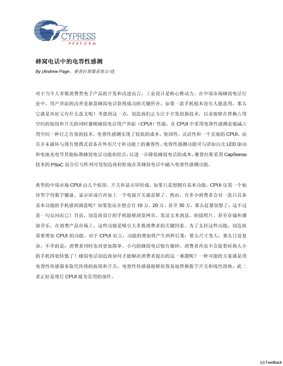 Background for thumbnail