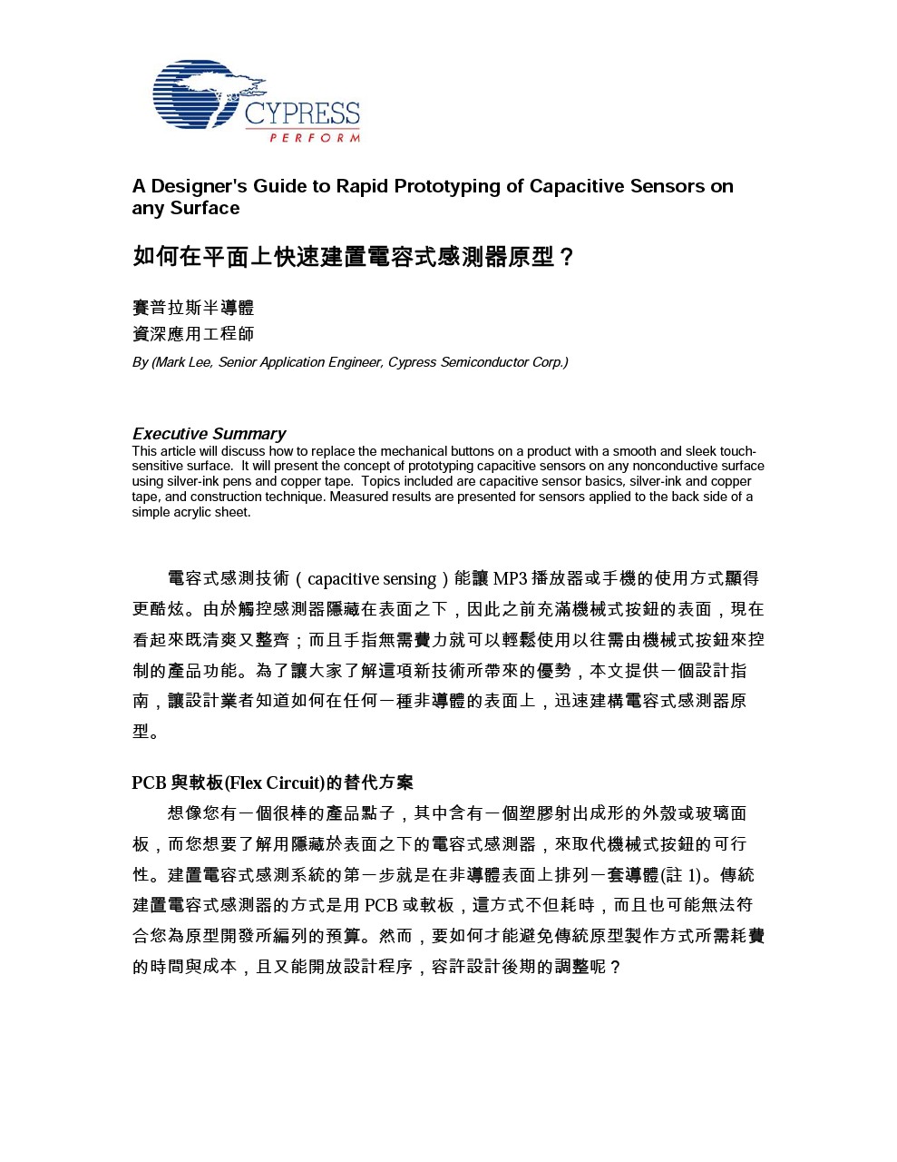 Background for thumbnail