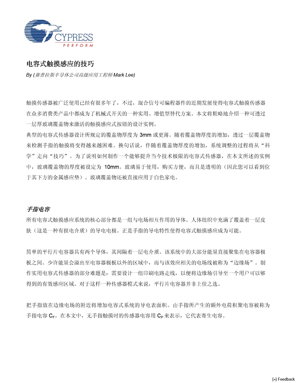 Background for thumbnail