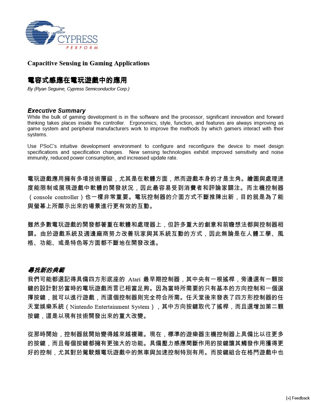 Background for thumbnail