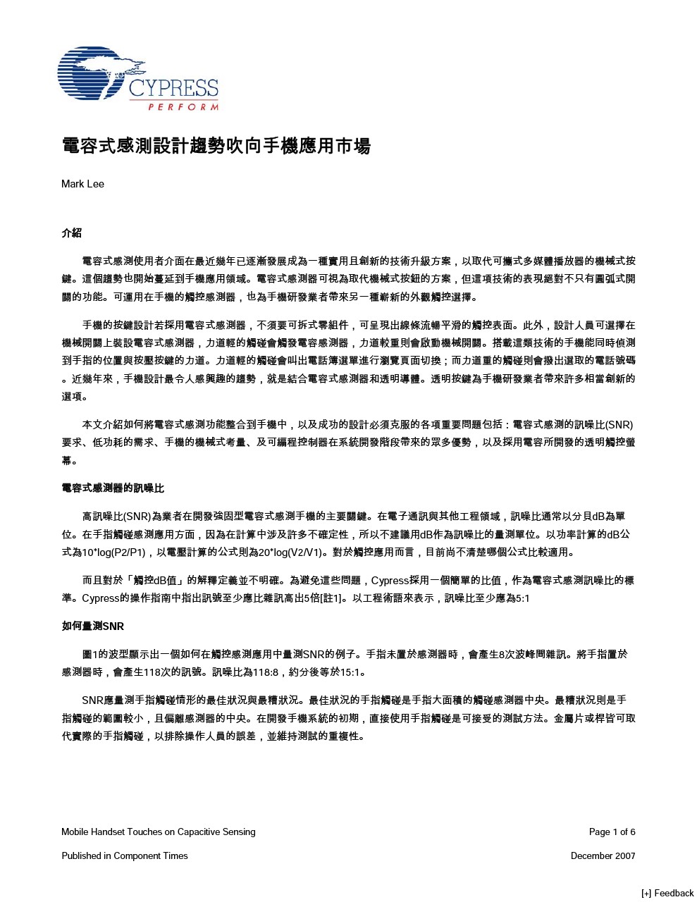 Background for thumbnail