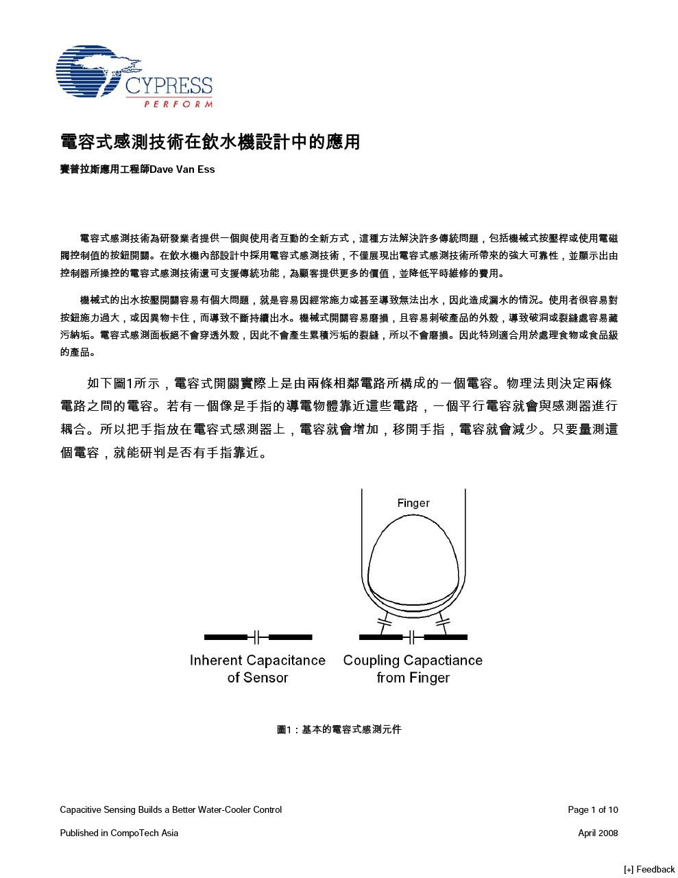 Background for thumbnail