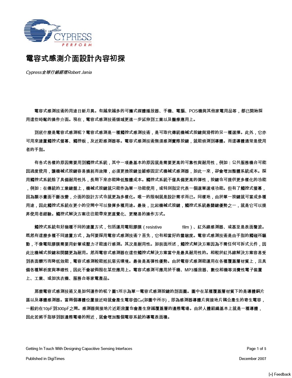 Background for thumbnail