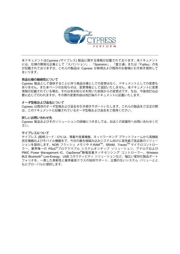 Background for thumbnail