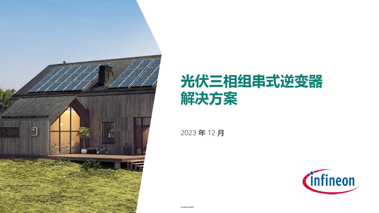 Background for thumbnail