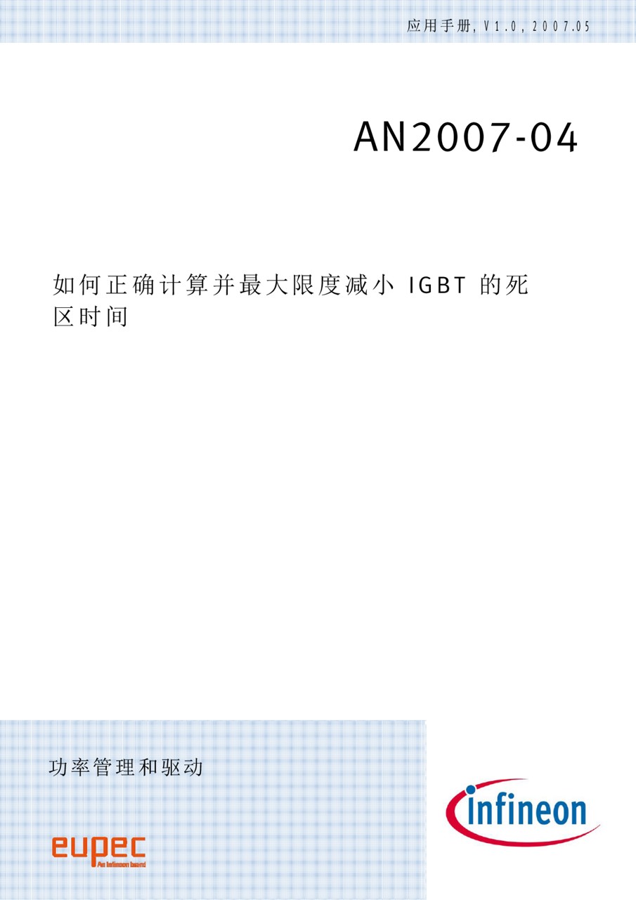 Background for thumbnail