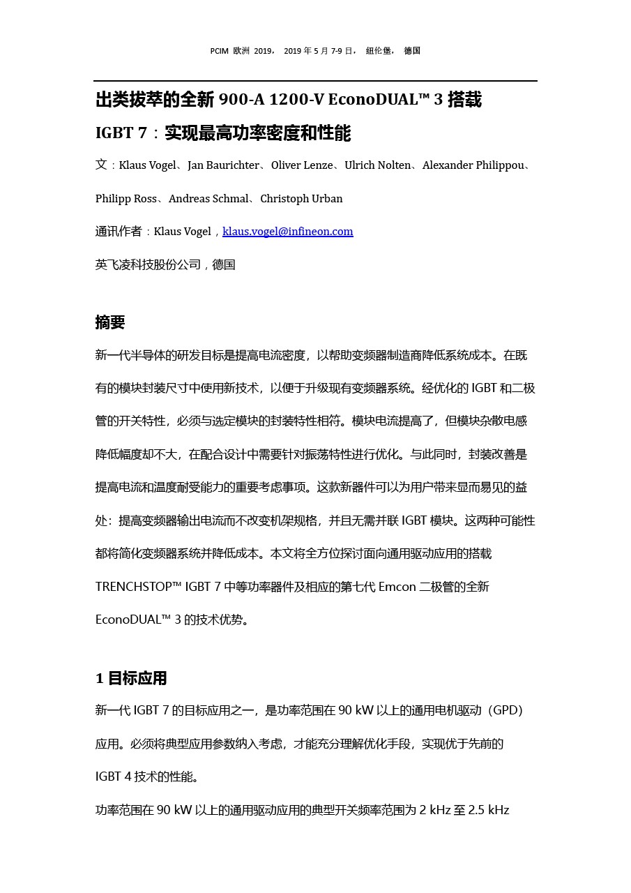 Background for thumbnail