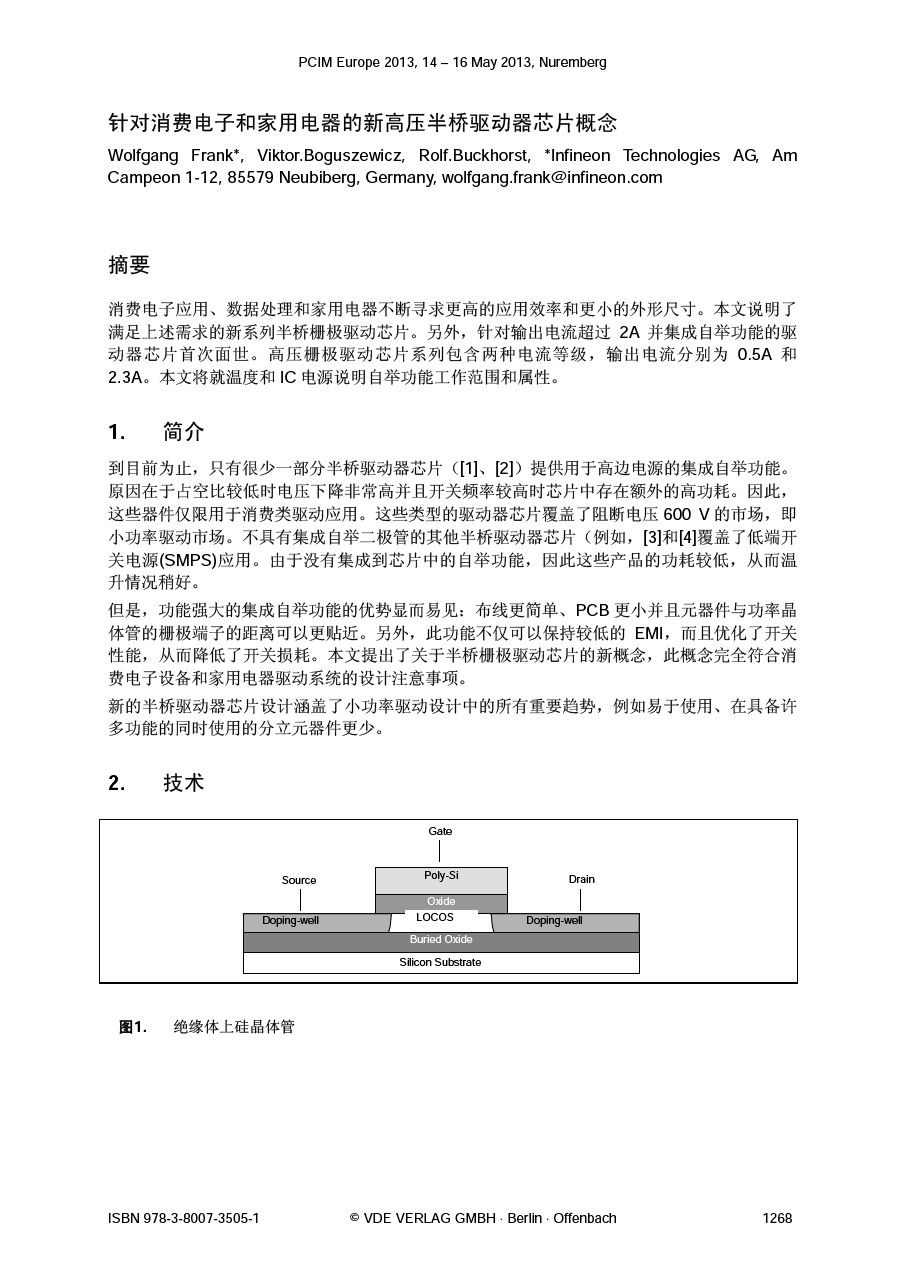 Background for thumbnail