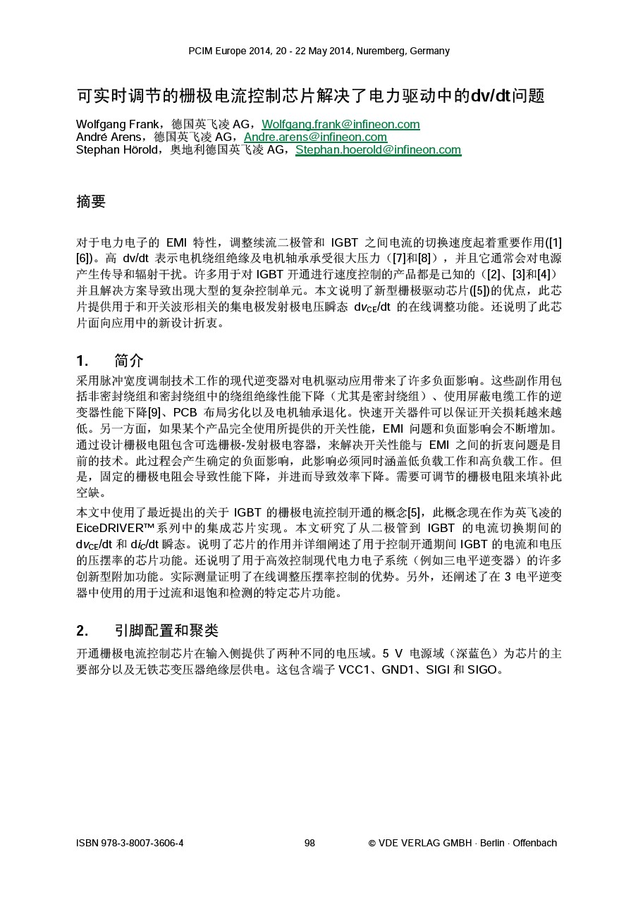 Background for thumbnail