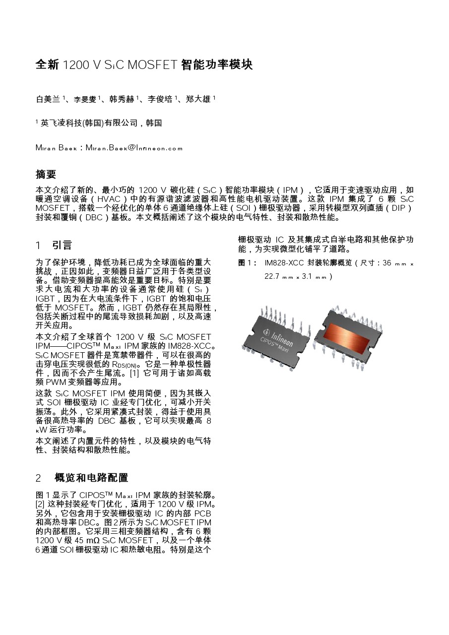 Background for thumbnail