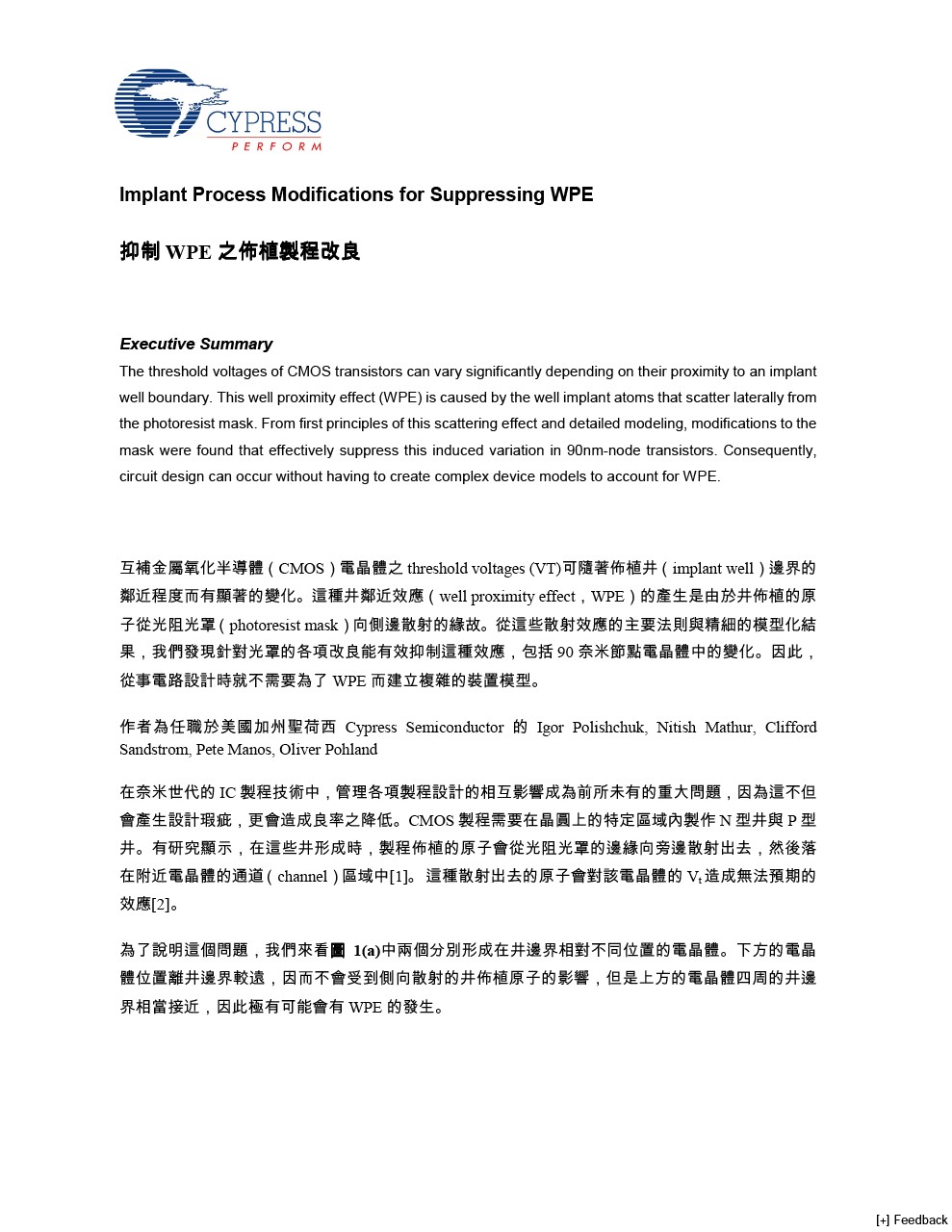 Background for thumbnail