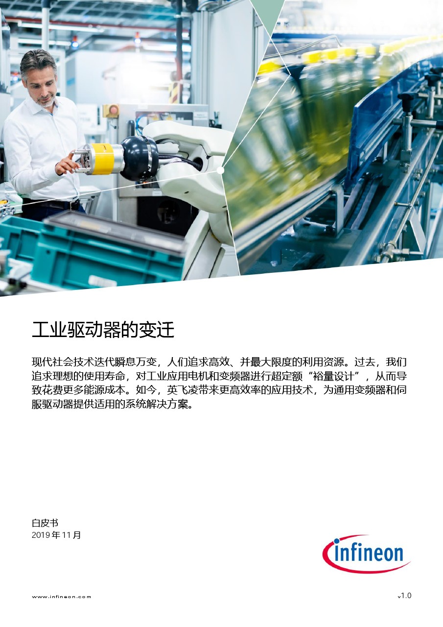 Background for thumbnail